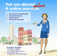 Tot uw dienst